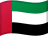 امارات متحده عربی